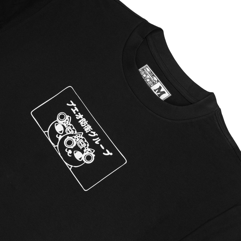 Twins - Extra Heavy Tee