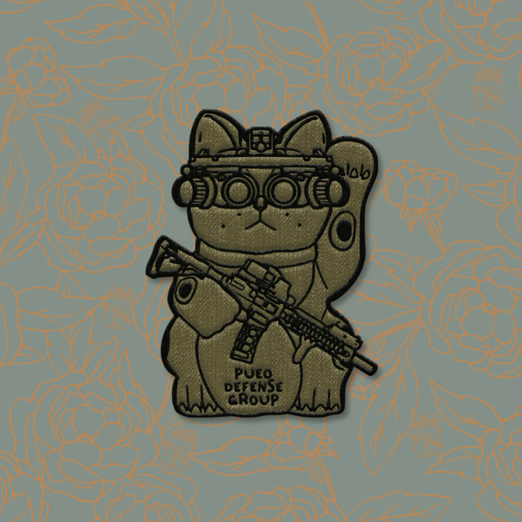 Pueo Defense Group Patch - OCP Green