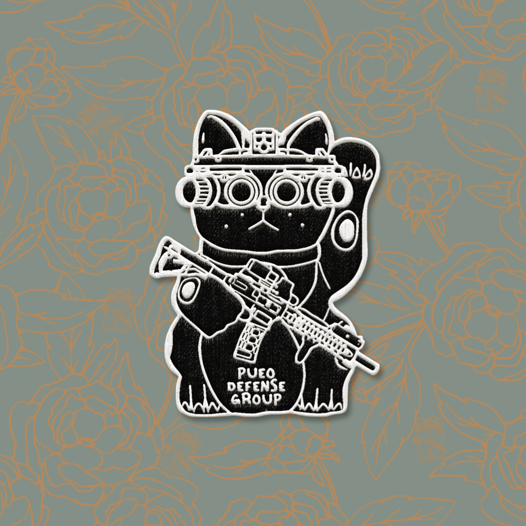Pueo Defense Group Patch - Black